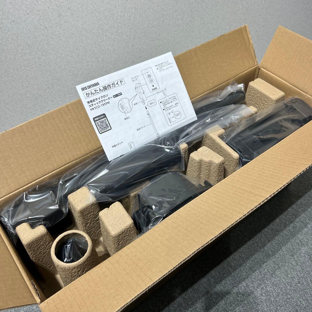 アイリスオーヤマ 充電式サイクロンスティッククリーナー SCD-185PM-B