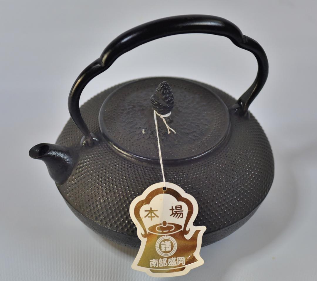 値下げ、南部鉄瓶　岩鋳造小ぶりな鉄瓶【極上品】囲炉裏　お茶道具