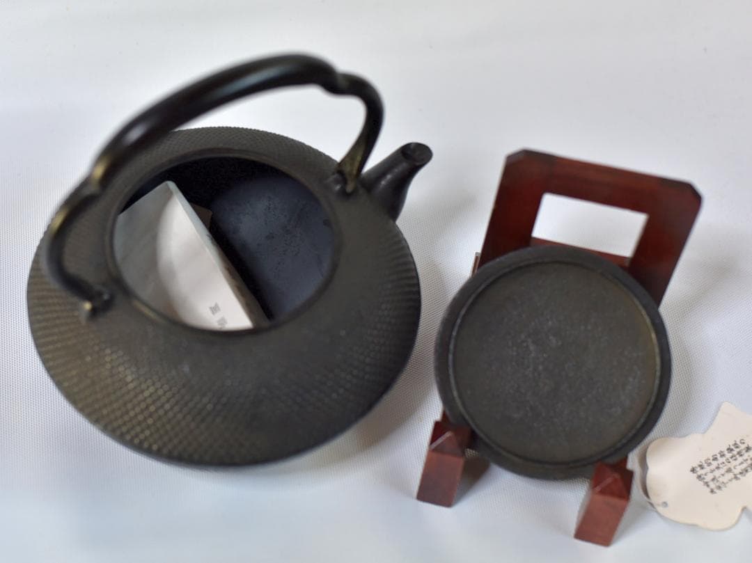 値下げ、南部鉄瓶　岩鋳造小ぶりな鉄瓶【極上品】囲炉裏　お茶道具