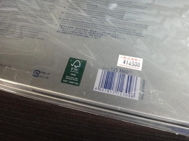 新品★STAEDTLER★60色★水彩色鉛筆★カラトアクェレル★ステッドラー