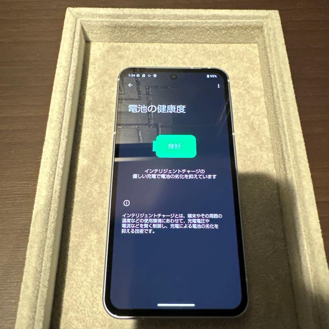 【美品】AQUOS sense9 128GB ブルー