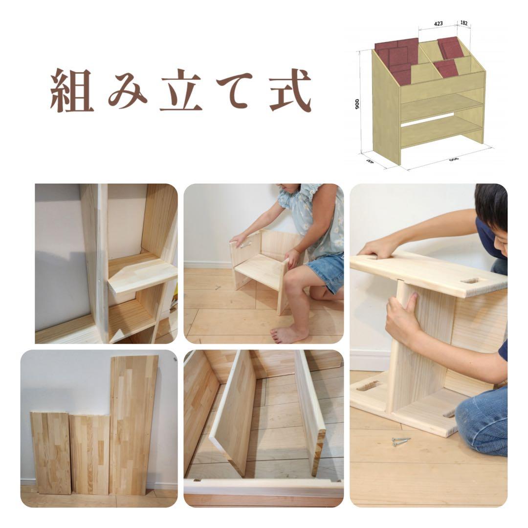 オーダーメイド 収納ラック