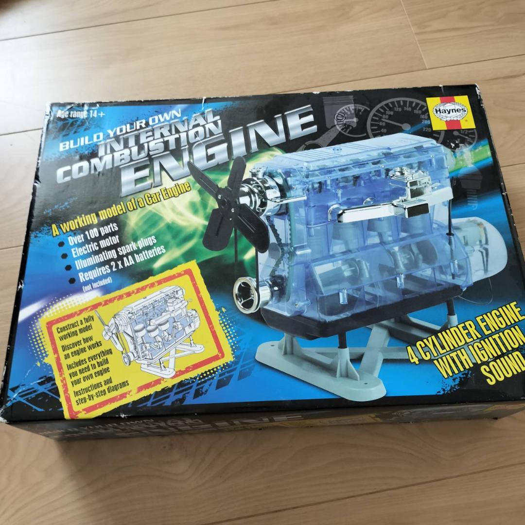 Haynes 4気筒エンジン 組み立てキット