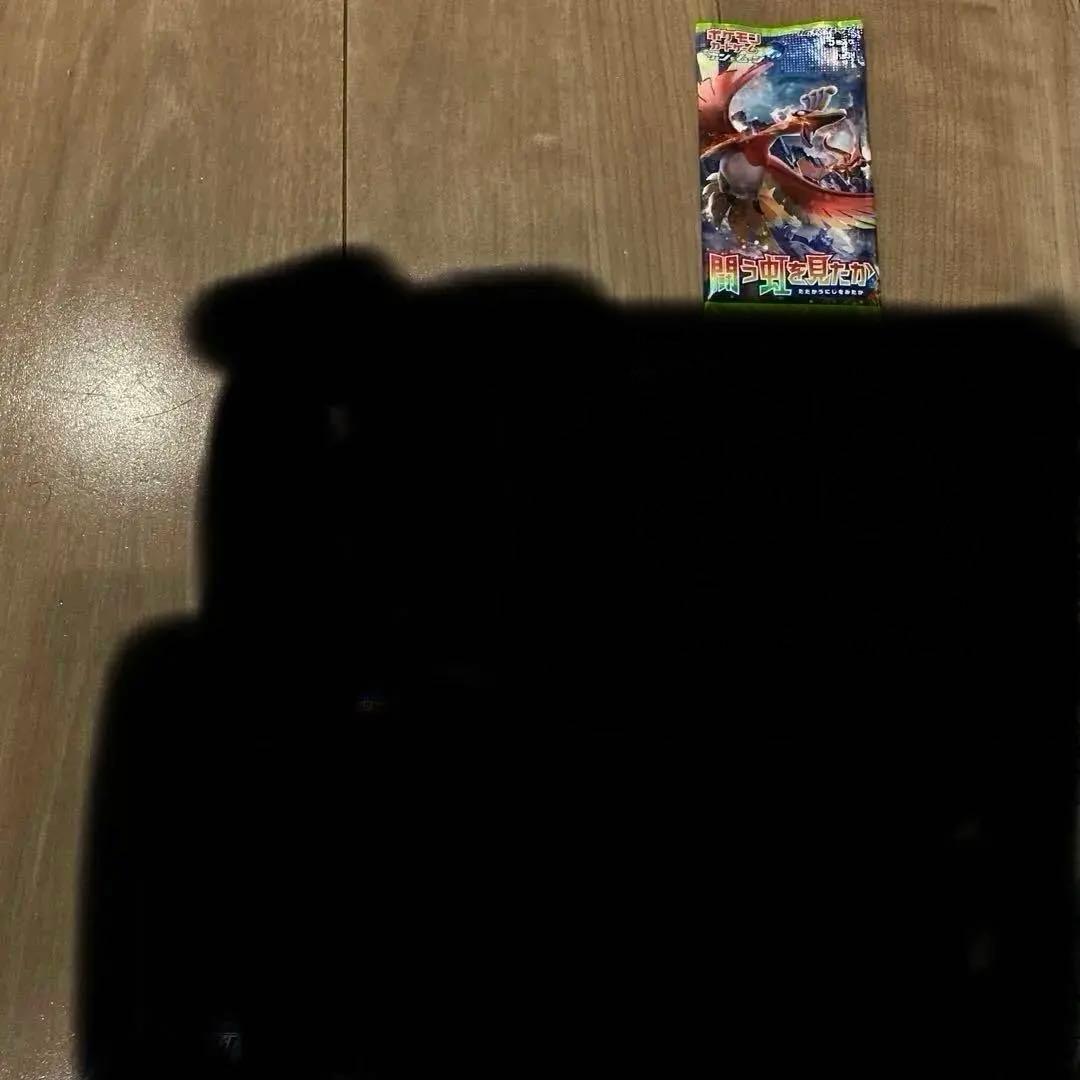 絶版　新品未開封　ポケモンカード　8点セット　拡張パック　闘う虹を見たか