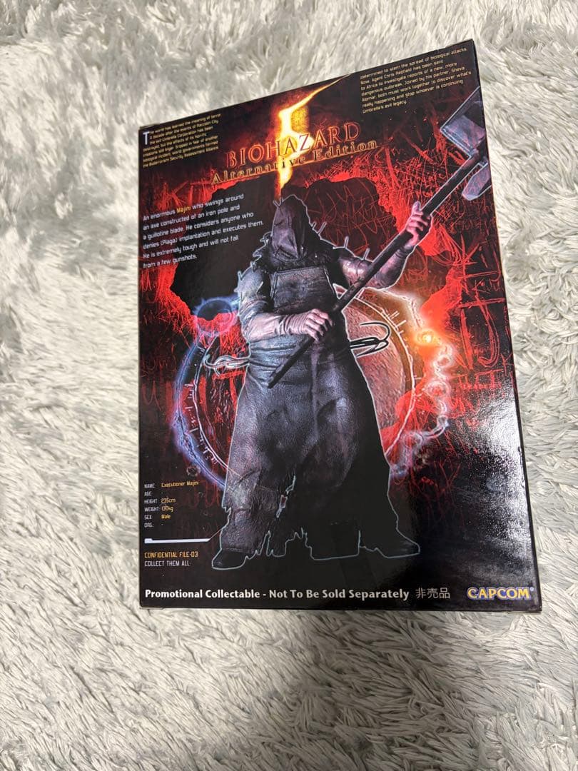 バイオハザード5 neca ネカ　処刑マジニ　フィギュア