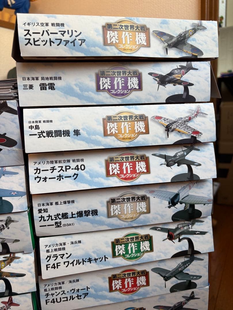 超豪華セット☆デアゴスティーニ第二次世界大戦傑作機コレ26体セット＋豪華おまけ付
