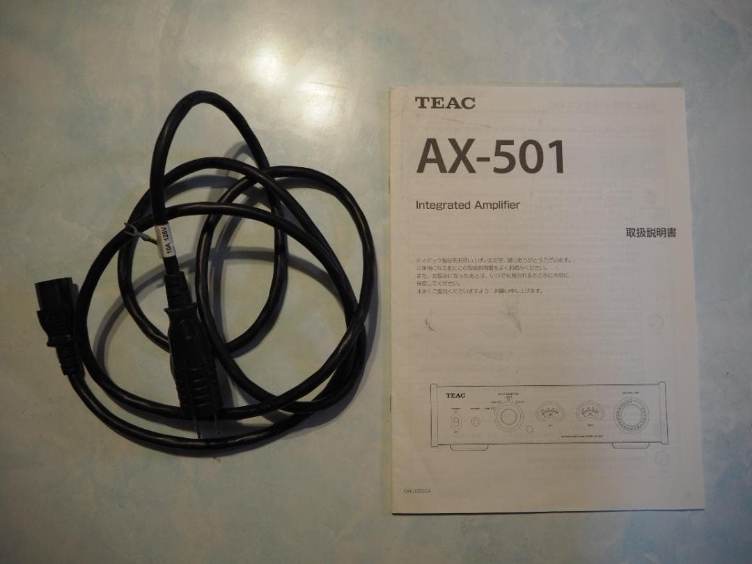 TEAC AX-501 プリメインアンプ