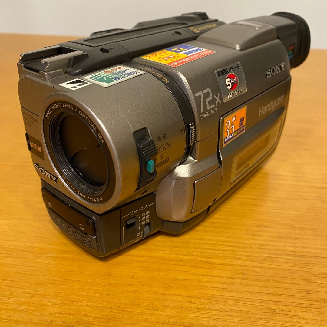 SONY Handycam ビデオカメラ CCD-TRV85