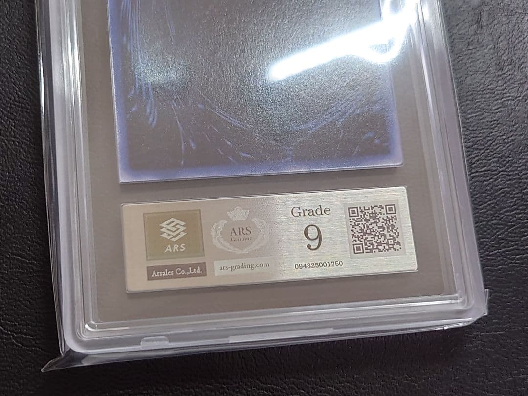 ARS9 オベリスクの巨神兵 G4-02 シークレットレアカード 遊戯王