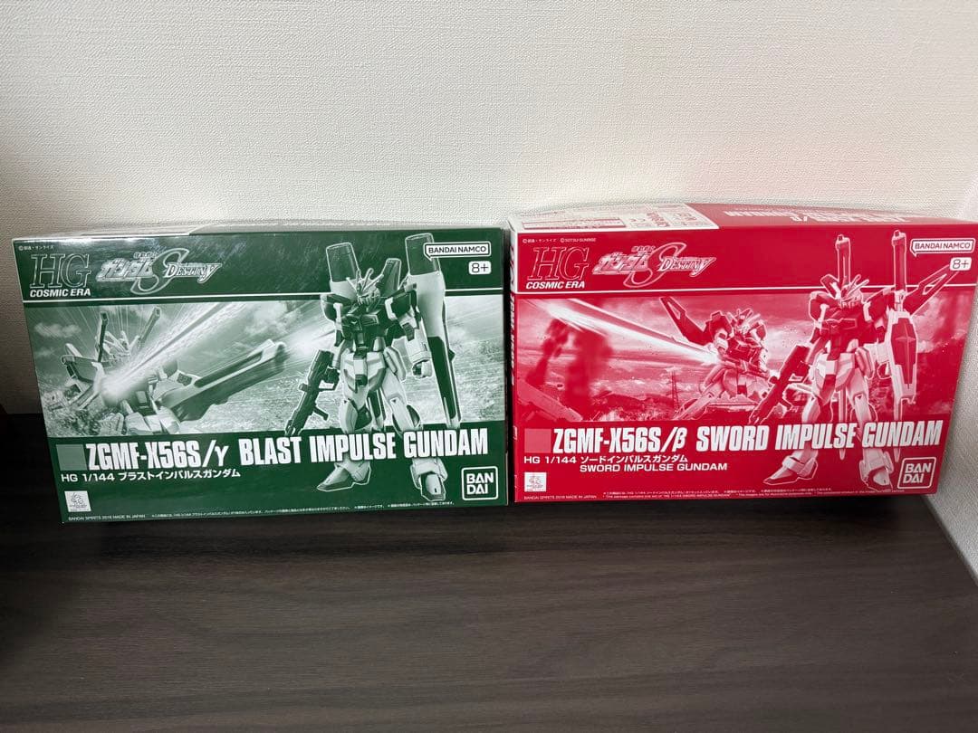 HG ガンプラまとめ売り 最終値下げ