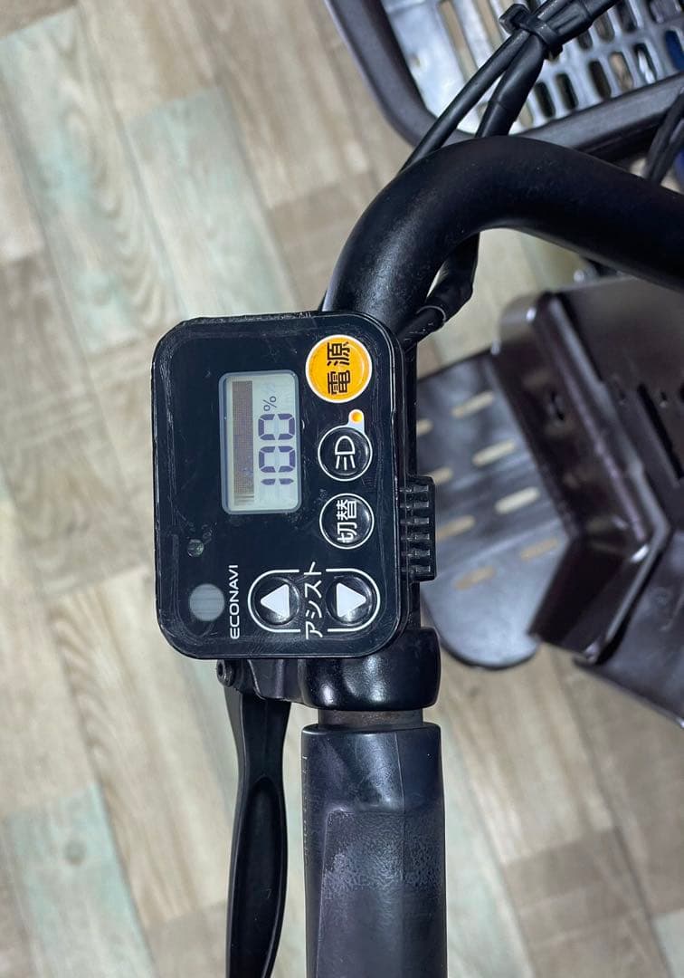 ギュットアニーズ2020年⭐️16AH！パナソニック子供乗せ電動自転車Y2471