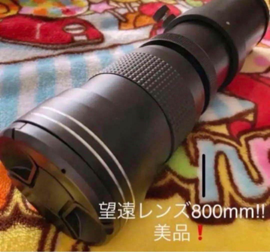 カメラレンズ 超望遠レンズ❗️800mm