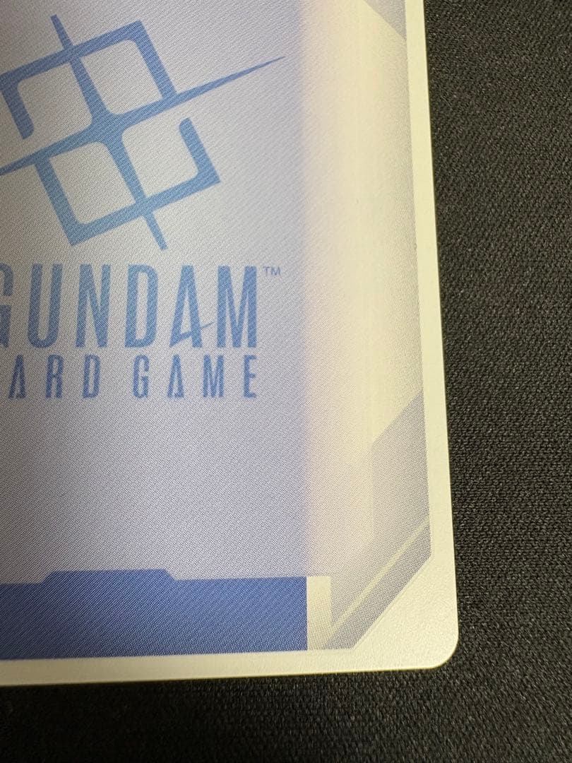 バナージ・リンクス　β版　パラレル