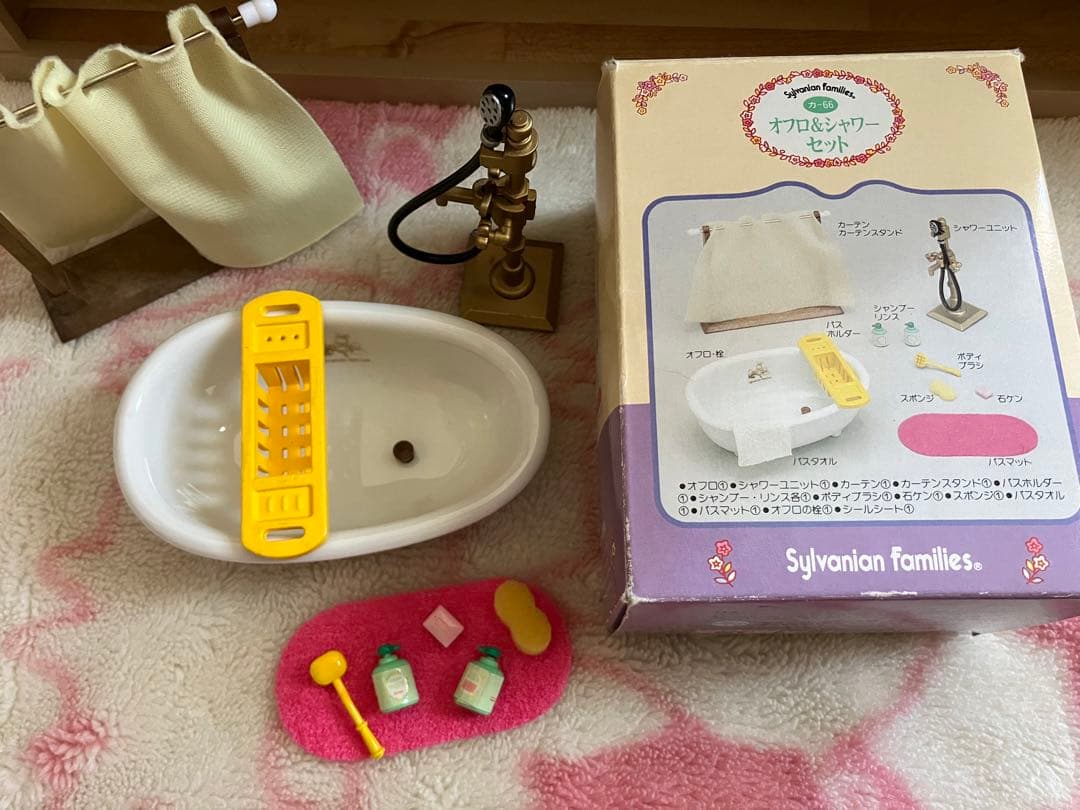 シルバニアファミリー　森の大きなお家