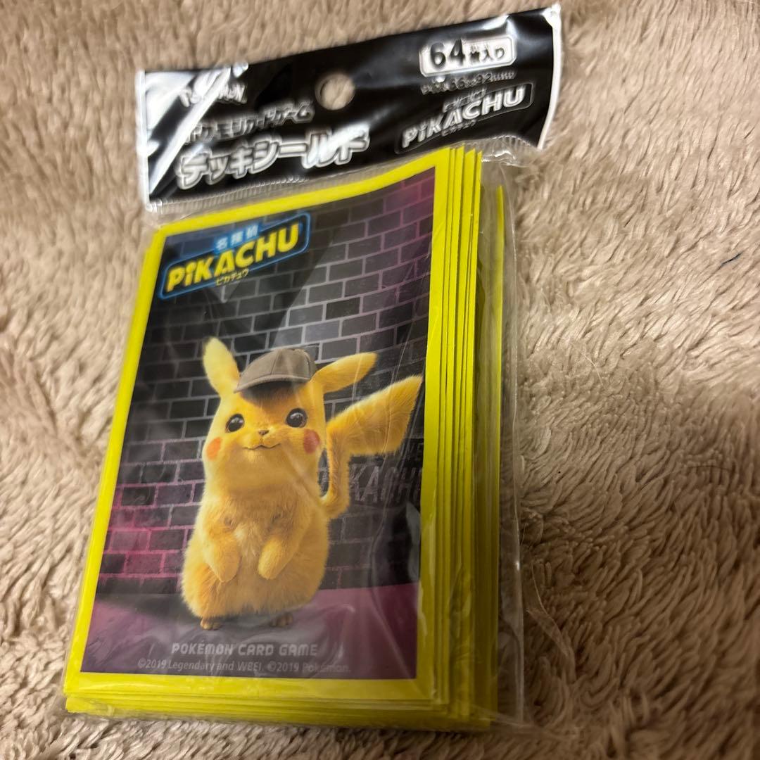 ポケモンセンター限定 デッキシールド スリーブ　 名探偵ピカチュウ