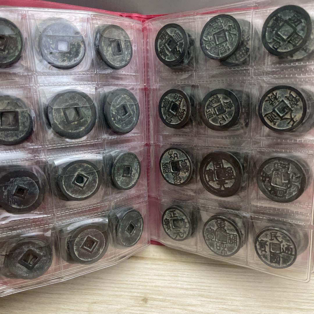 こ*こ様 旧家蔵出 中国歴代 貨幣 銅銭通宝 貨幣 まとめ120枚入