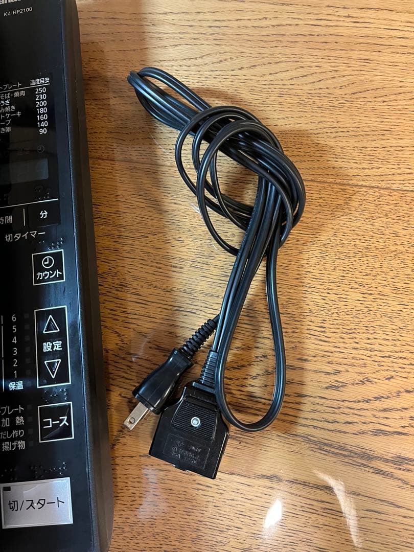 Panasonic パナソニック　IHホットプレート　専用鍋　KZ-HP2100