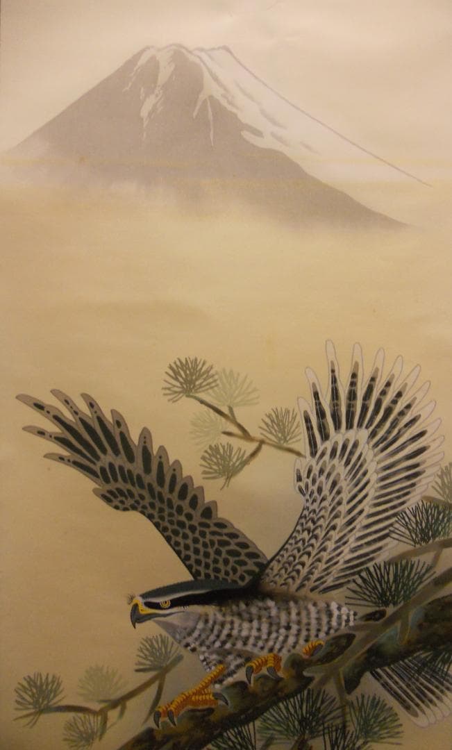 掛け軸 広大 作 『 富士に鷹 』 絹本 希少 軸装 茶道具 掛軸 美品 です。