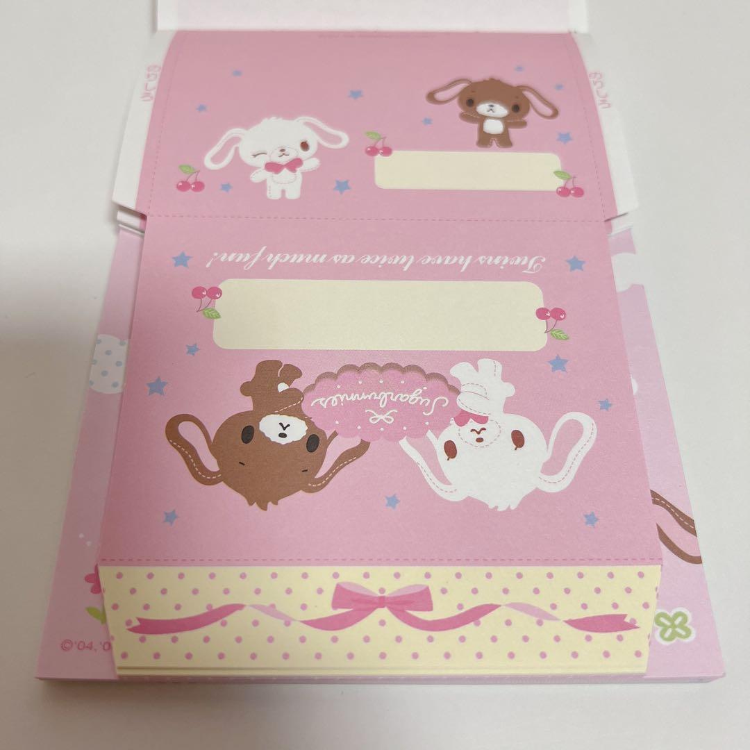 シュガーバニーズ　ふうとうも作れる　レター風　メモ　シール付き