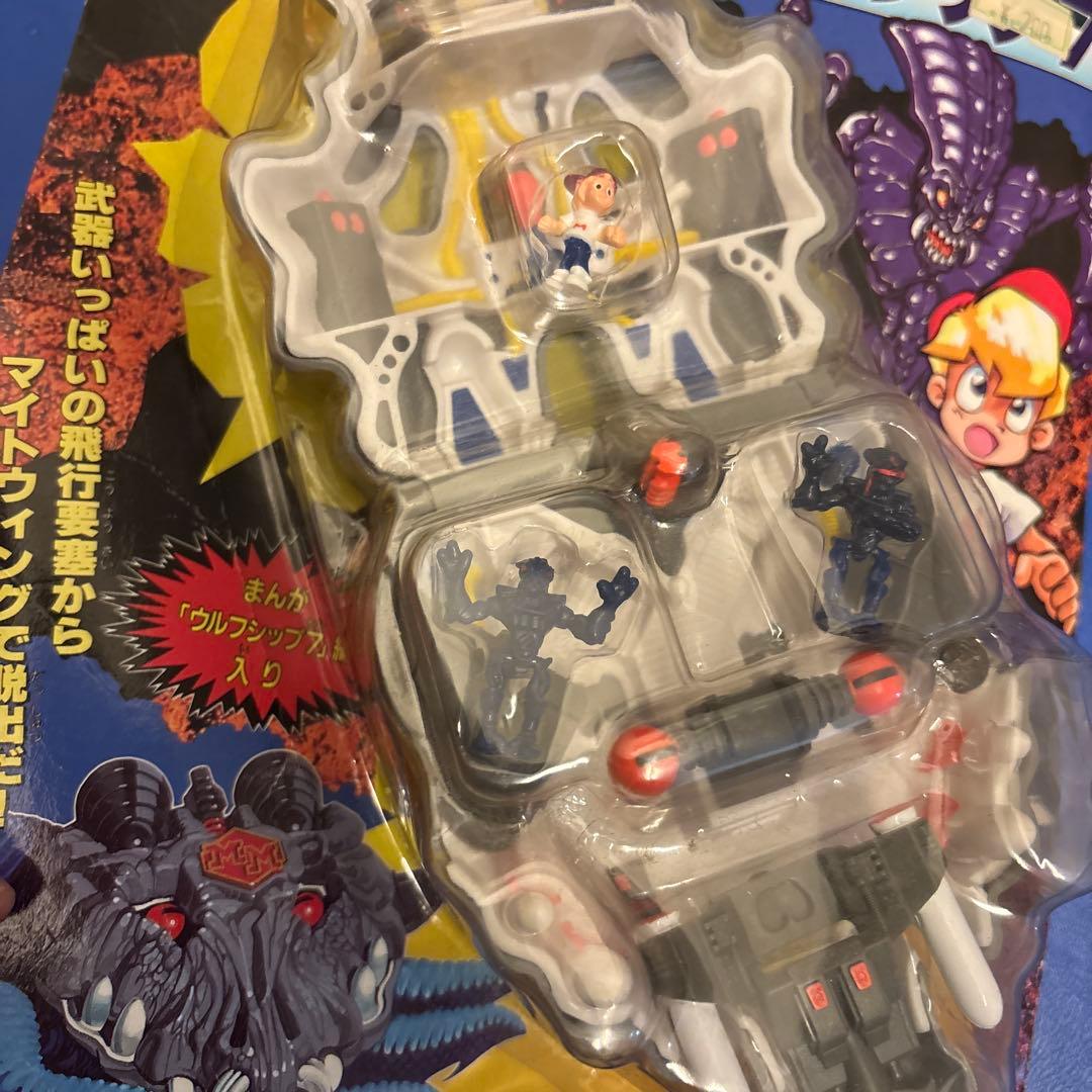 マイティマックス ドームゾーン3 ウルフシップ7