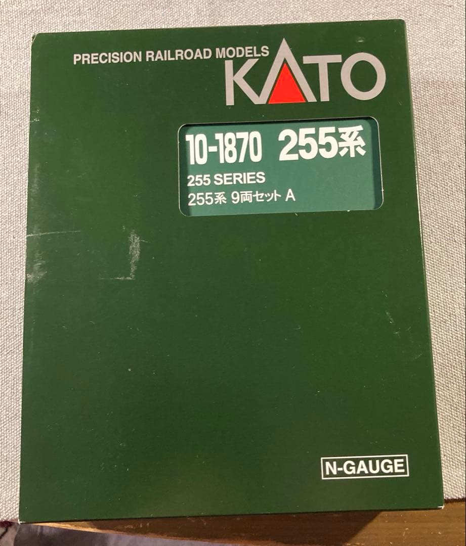 ✨お買い得商品KATO 10-1870 255系 9両セット