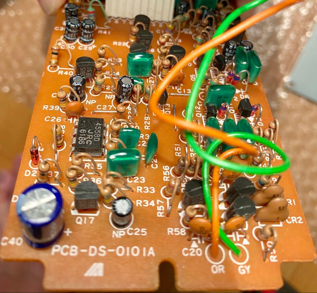 86年製 Ibanez DS10 Distortion Charger