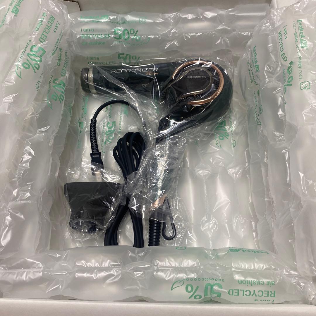 メンテナンス済　バイオプログラミング　レプロナイザー7D リュミエリーナ