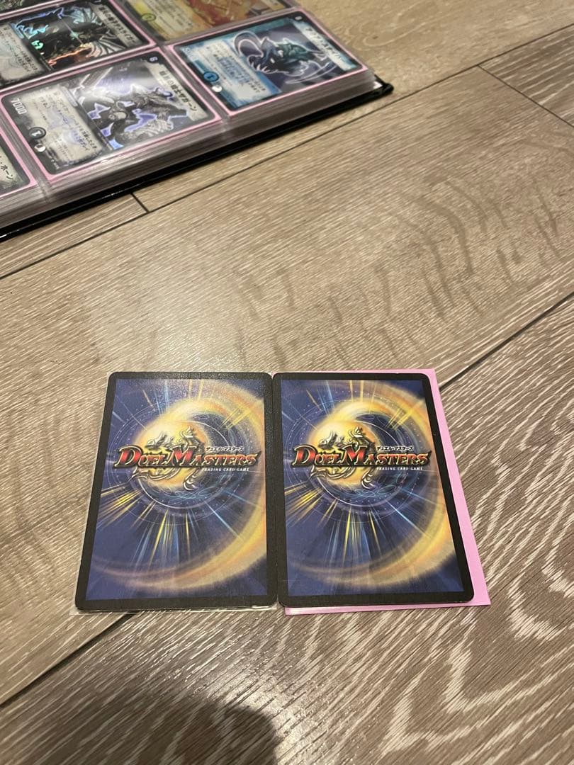 デュエルマスターズ デュエマ初期　クラシックdm-01 一段