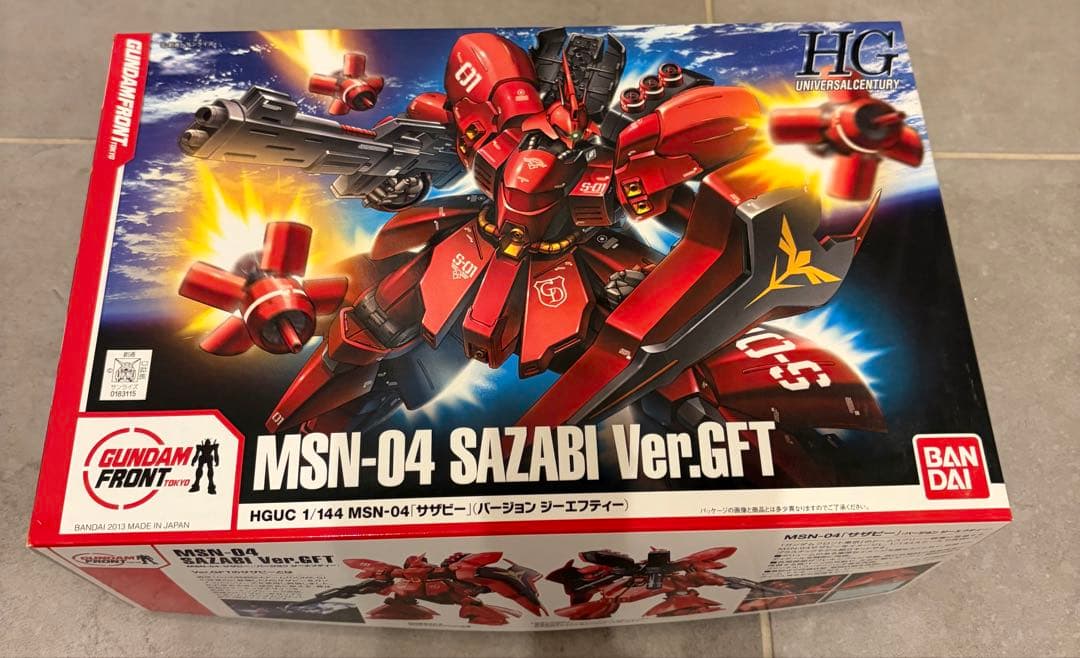 サザビー Ver.GFT ヤクト・ドーガ　セット