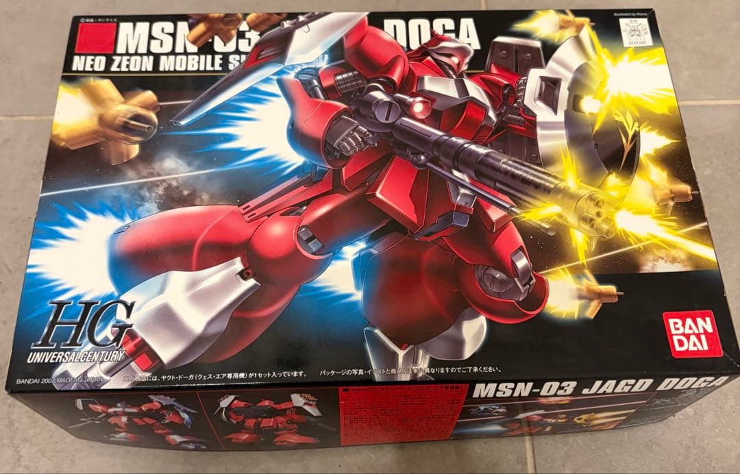 サザビー Ver.GFT ヤクト・ドーガ　セット