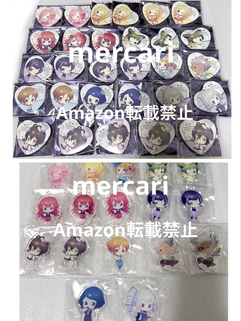 プリリズ　プリティーリズム　レインボーライブ　アニカフェ　缶バッジ　アクスタ