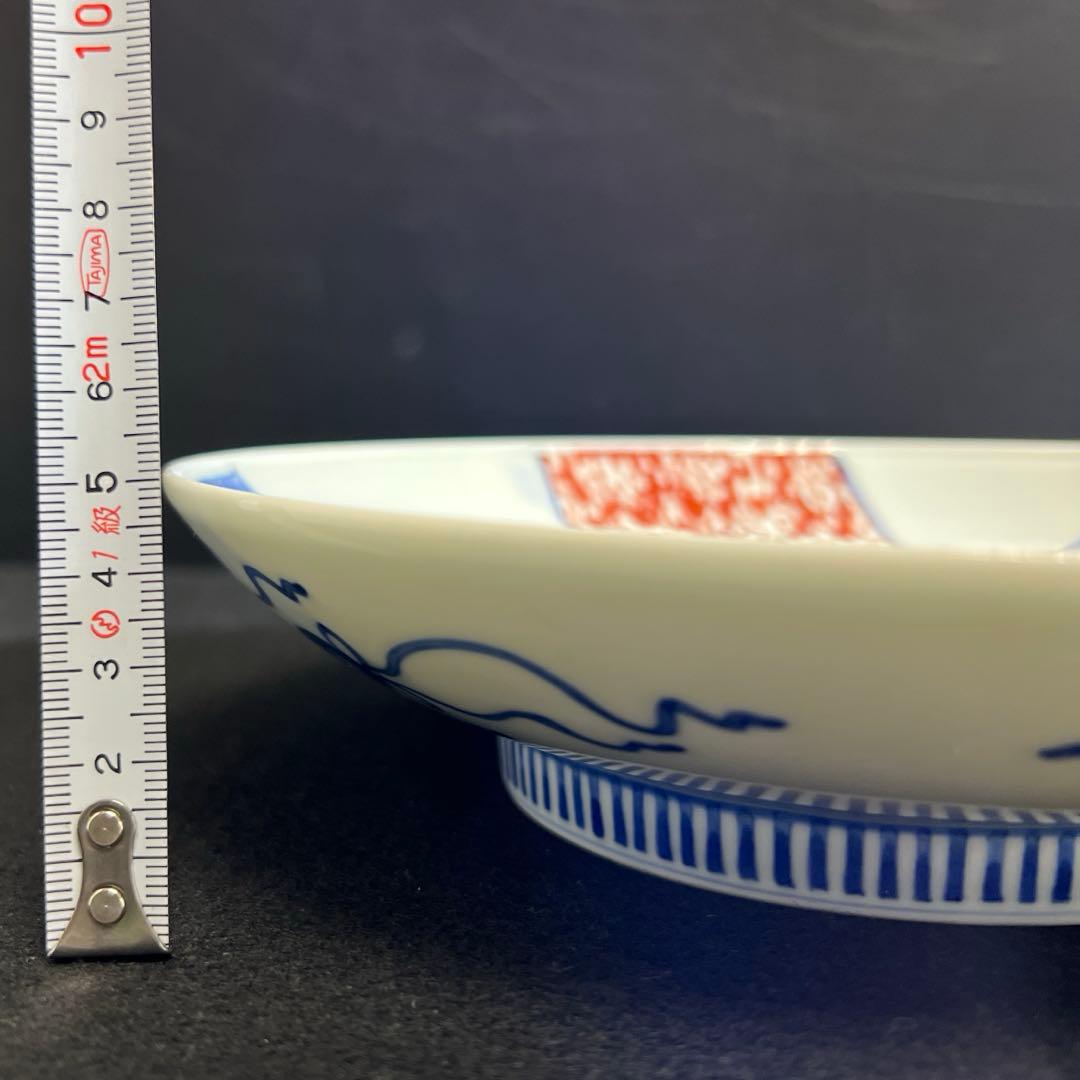 時代　色鍋島　八寸皿　塗木箱付　直径21㎝　東Y8-0109☆2Fタサオ