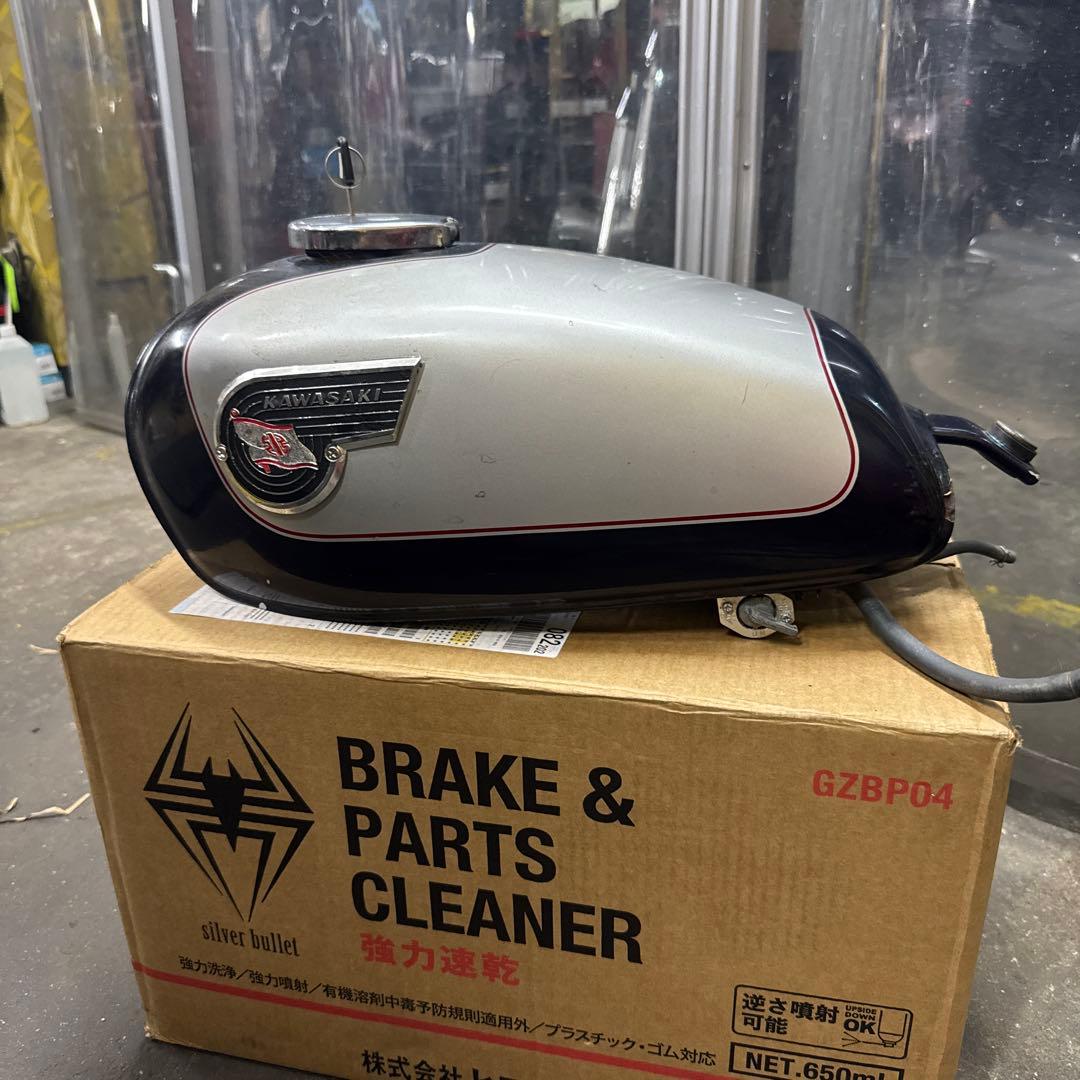 ２５０ＴＲタンク