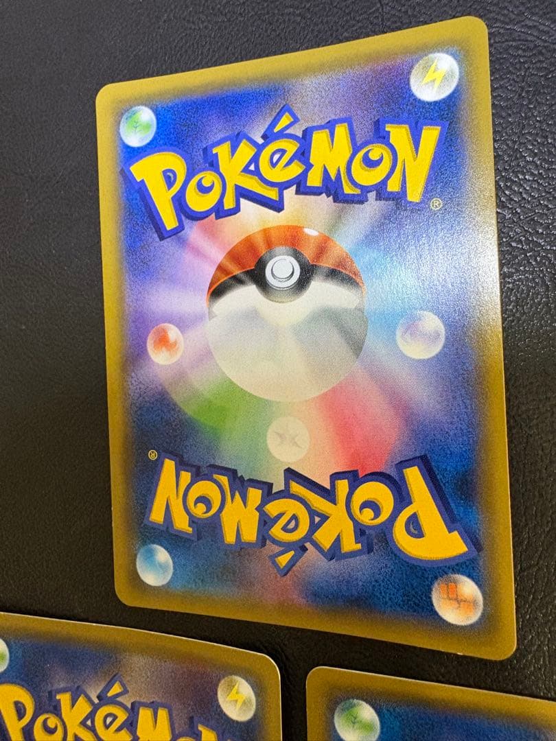 アーマードミュウツー×3/ミュウツーの逆襲EVOLUTION ポケカプロモ