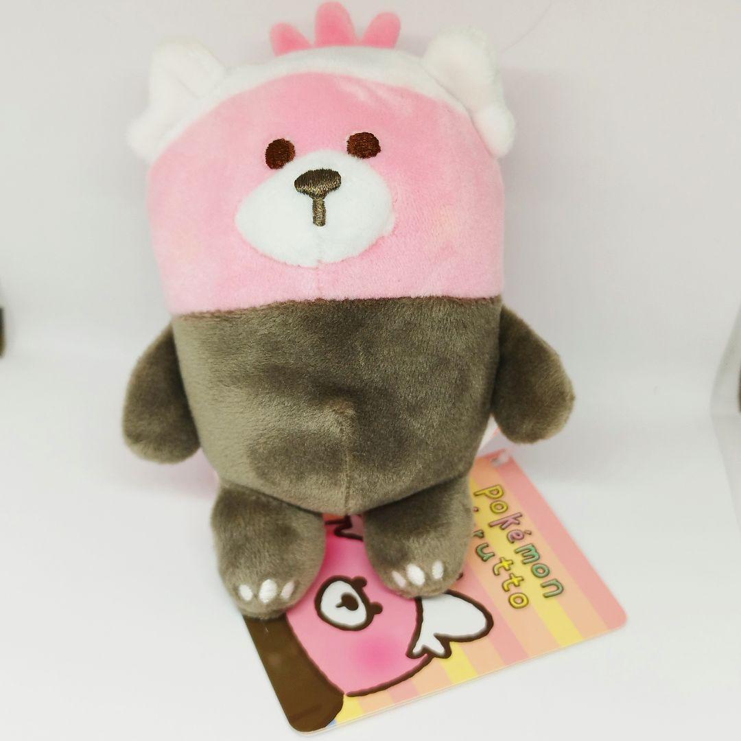 【新品未使用】マスコット Pokemon Yurutto キテルグマ【ポケモン】