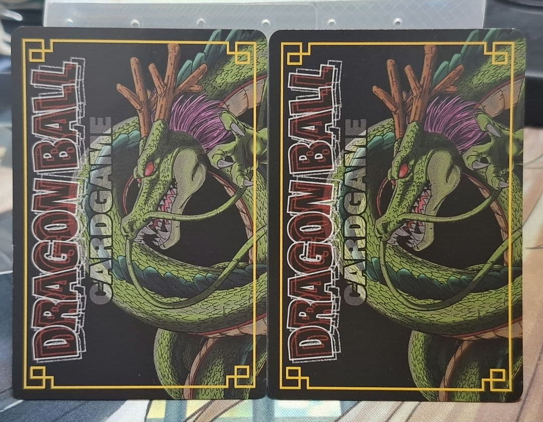 【最終値下げ】ドラゴンボール 旧カードゲーム SP 神龍と孫悟飯 気力、爆発！