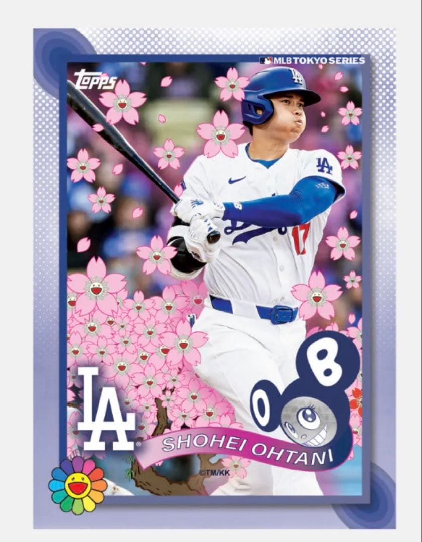 【PSA10 】　京都の舞妓さん　青に桜