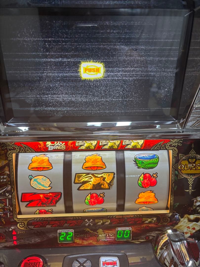 【送料無料】名機！初代 モンスターハンター ロデオ 不要機付