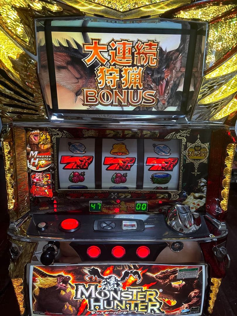 【送料無料】名機！初代 モンスターハンター ロデオ 不要機付