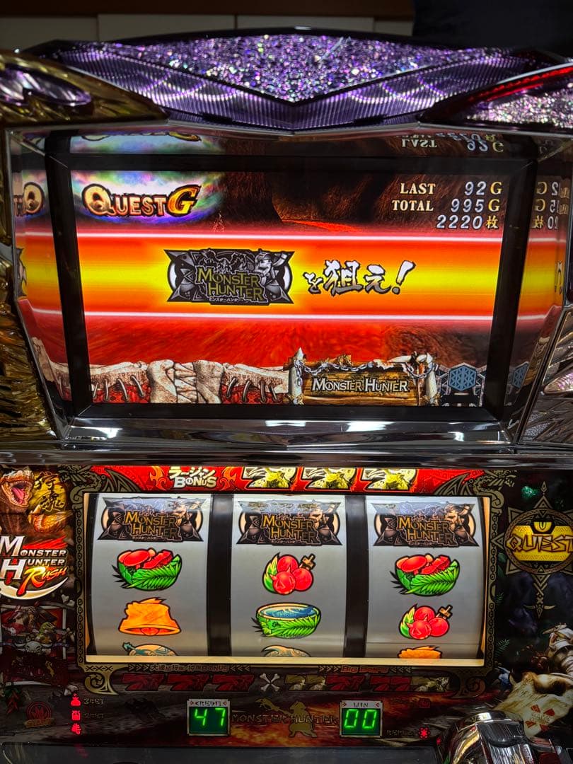 【送料無料】名機！初代 モンスターハンター ロデオ 不要機付