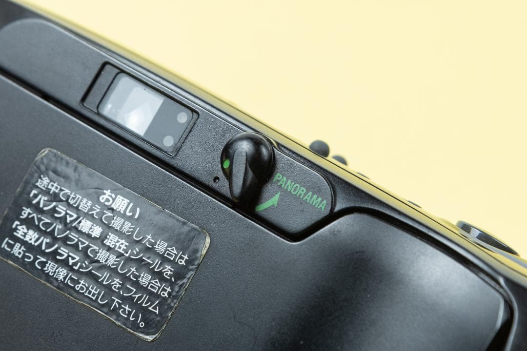 [#515] Olympus μ [mju:] PANORAMA ZOOM