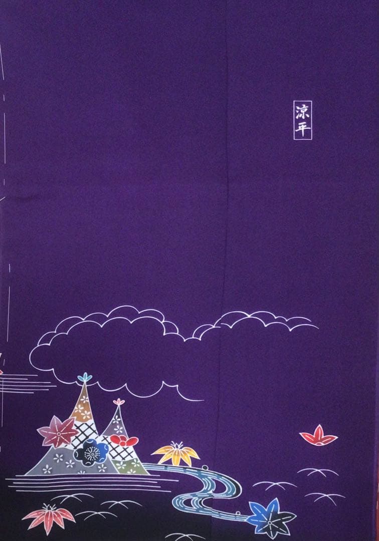 早い者勝ち❗️最安値中❗️振袖　新品　正絹　未仕立て