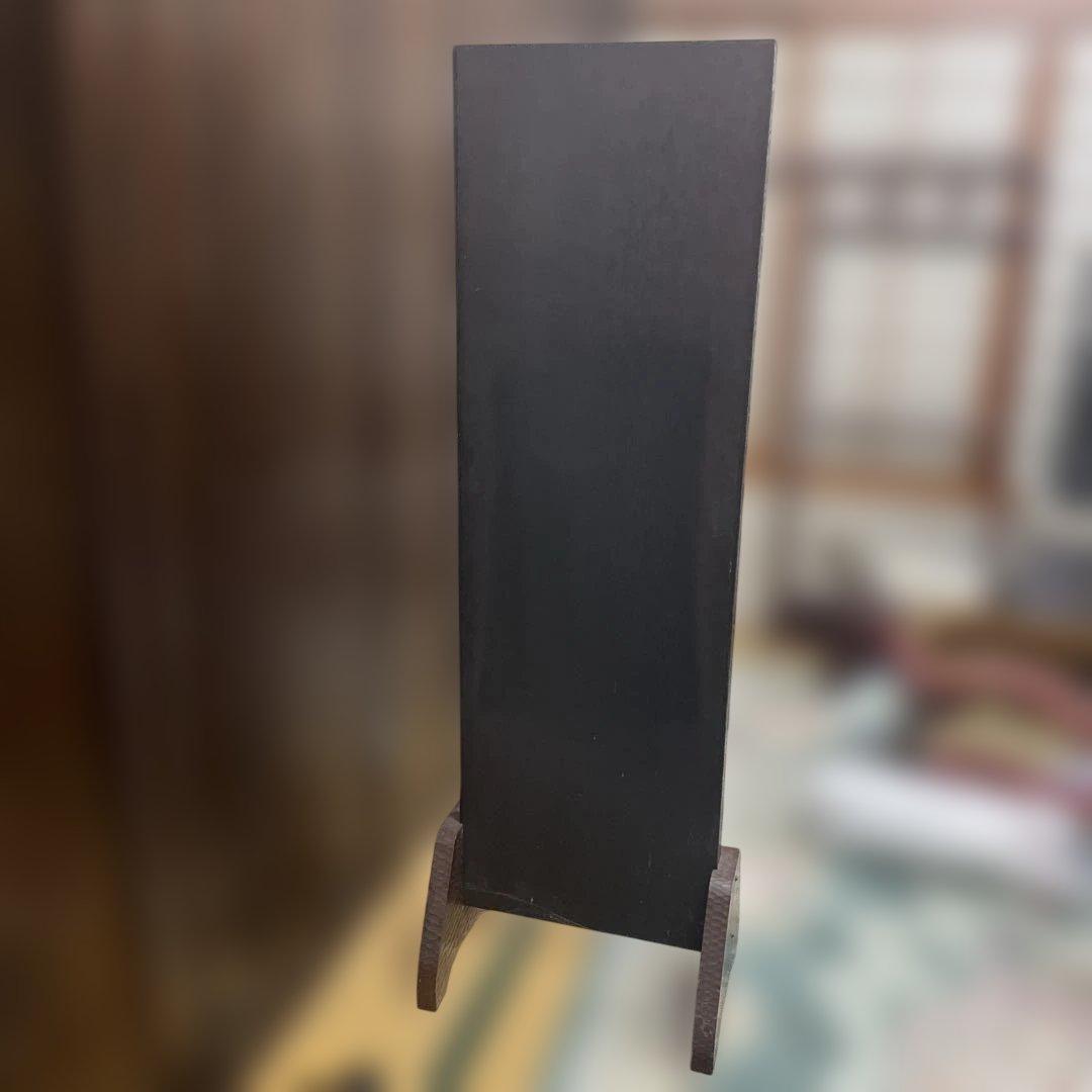 木製全身鏡 花柄彫刻 着物 和鏡 アンティーク 骨董品