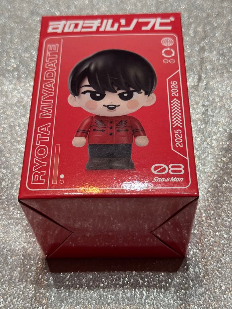 Man ON すのチル ソフビ