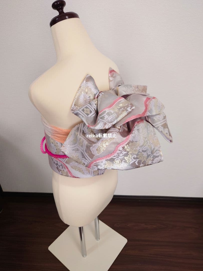 正絹　二部式　作り帯　振袖　成人式　 一点物