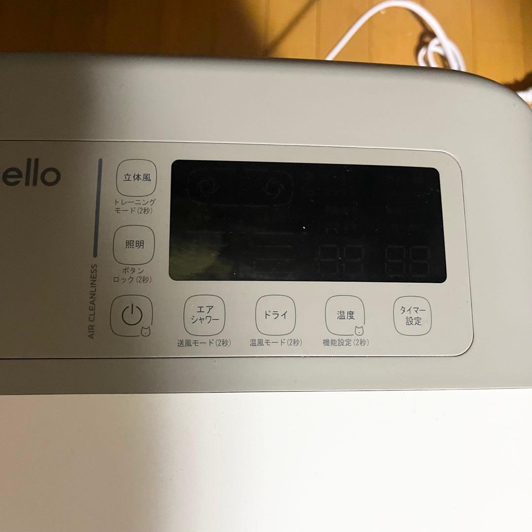 nello ペットドライルーム PD-B10-P 花粉 エアシャワードライヤー