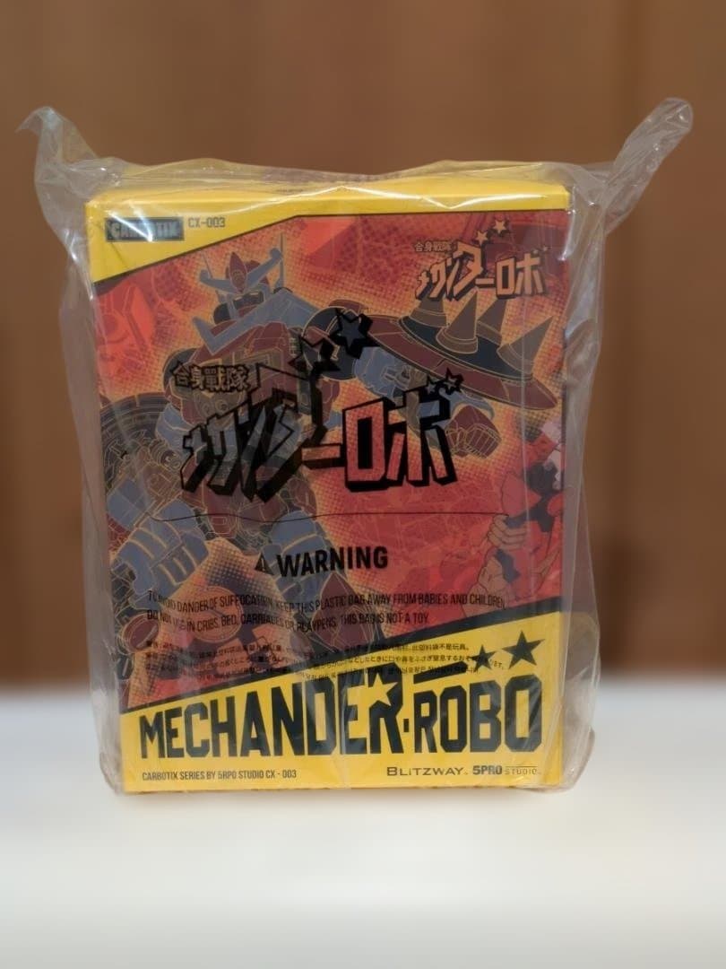新品未開封　 Blitzway カーボティックス 合身戦隊メカンダーロボ