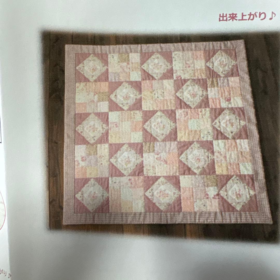 パッチワーク★キット★ローズとナインパッチのキルト