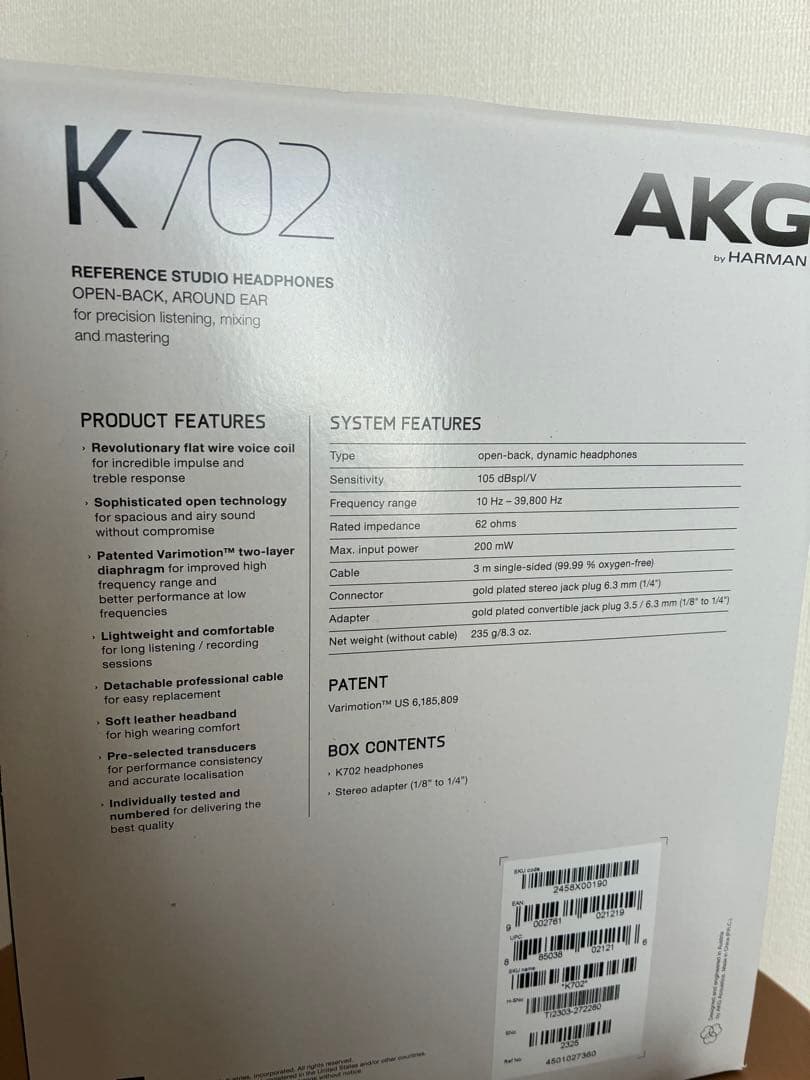 専用AKG K702-Y3 モニター ヘッドホン 25年8月購入ヒビノオンライン