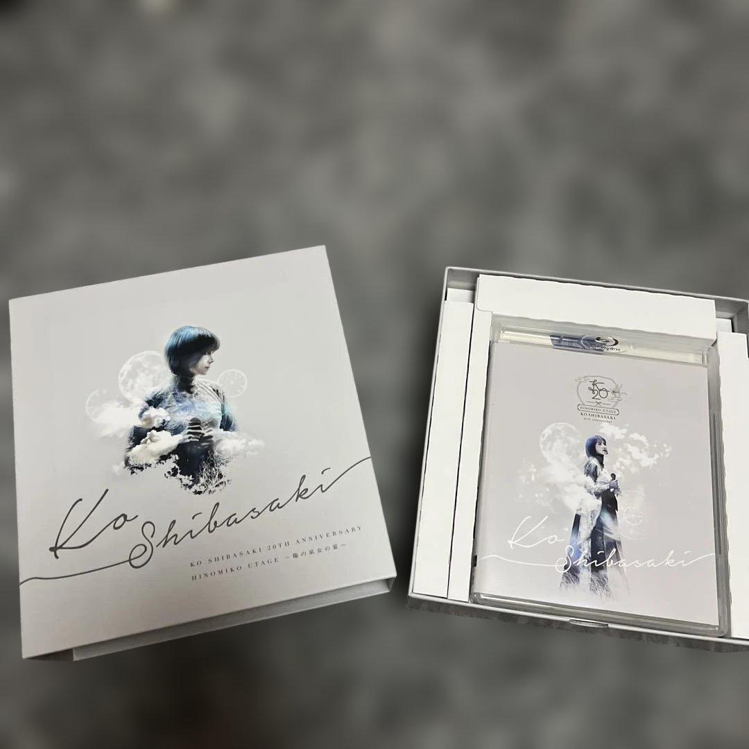 柴咲コウ/KO SHIBASAKI 20th Anniversary HINO…